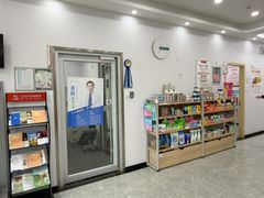 -艾贝尔宠物医院·宠保定点·超声绝育·免疫点(樱花路店)
