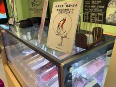 -鹤茶野所(上海首店)