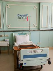 -杭州贝瑞斯美华妇儿医院·早孕·产检·儿科