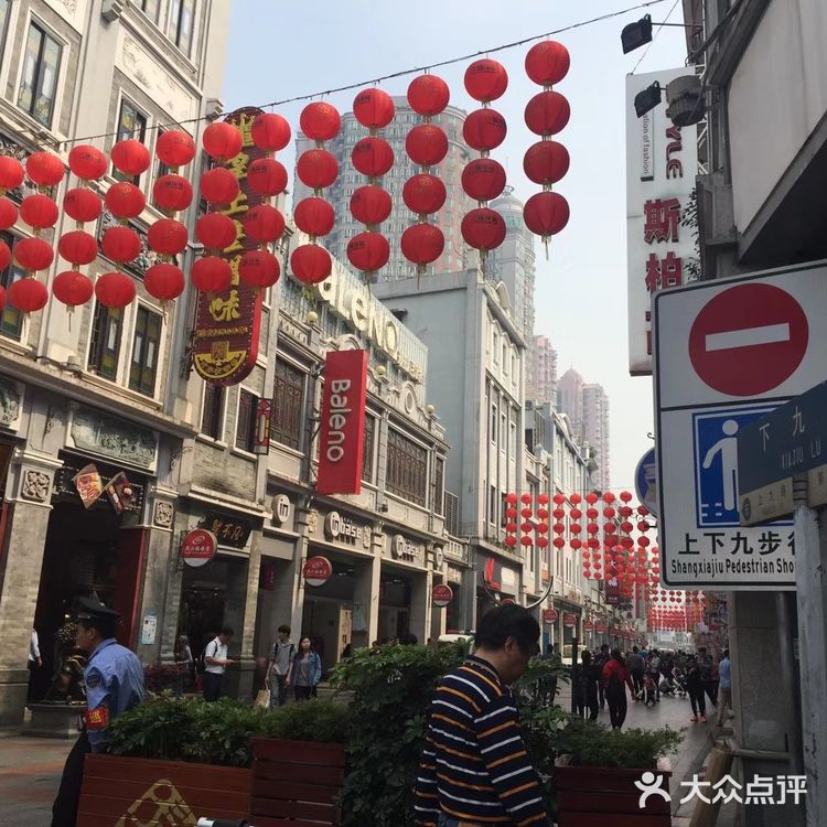 广州旅行攻略，荟萃岭南文化美食的上下九步行街