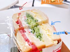 -菜菜家(海宁小区建菉苑店)