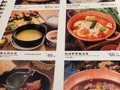 -云海肴·汽锅鸡·云南菜(领展购物广场·中关村店)