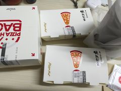 -必胜客(联投东方店)