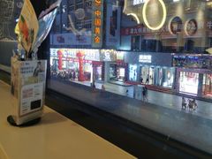 -必胜客(步行街店)