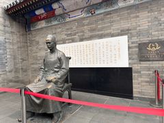-古文化街旅游区