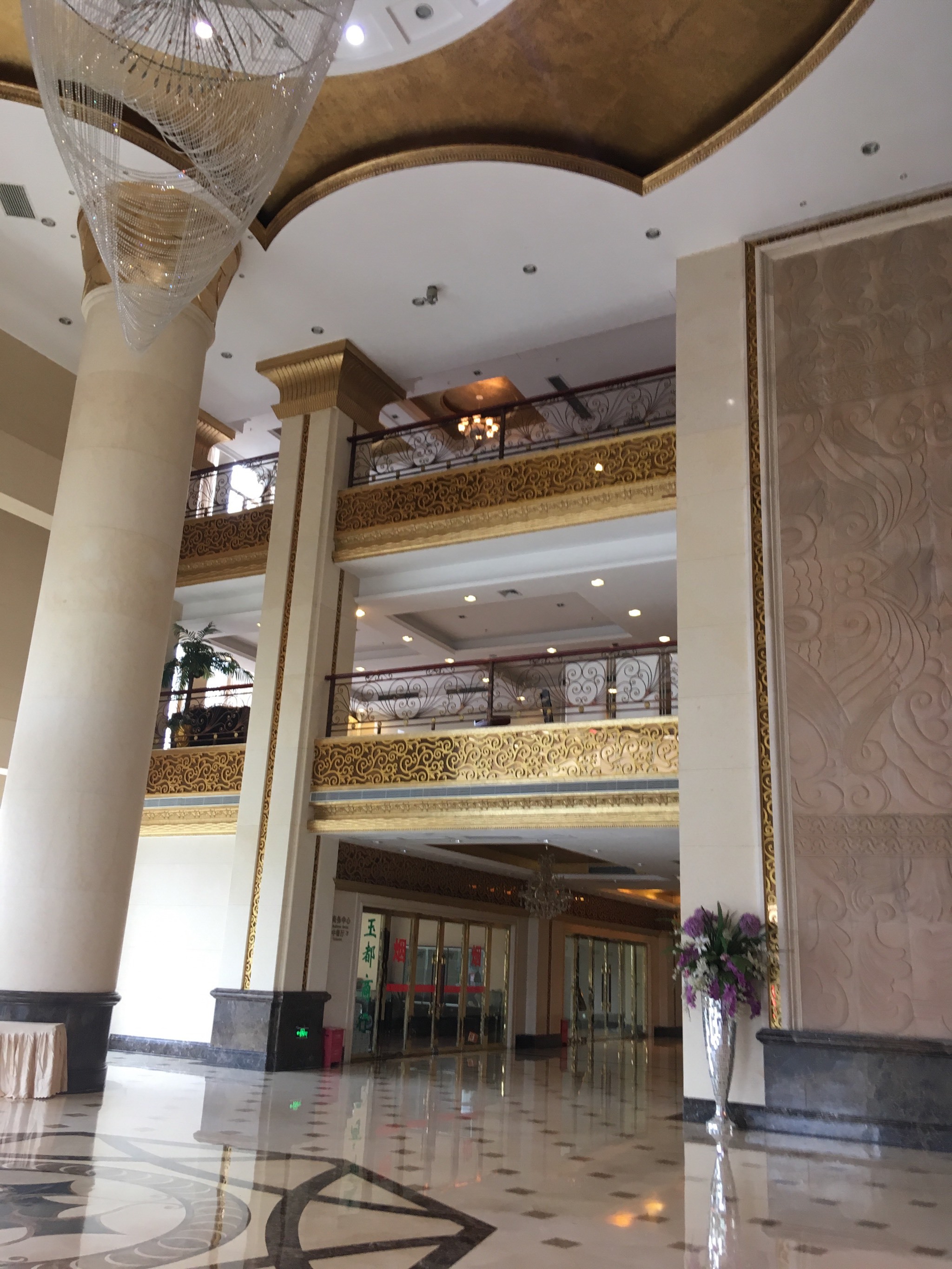 来宾泰安国际酒店(来华投资区店)44兴宾区舒适型评论