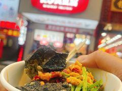 -黑色经典臭豆腐·湖南特产(步行街店)
