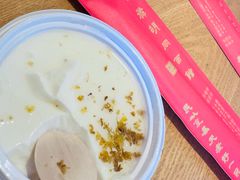 桂花豆腐-北三条胡同打卤面馆(雍和宫店)