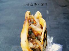 方酥锅盔-刘氏方酥锅盔(古城总店)