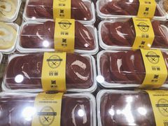 -美喆西饼(广州南站店)