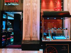 -Salon de The de Joel Robuchon(外滩18号店)