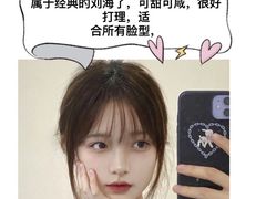 -山东大学(趵突泉校区)