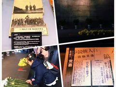 -侵华日军南京大屠杀遇难同胞纪念馆
