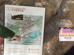 -乌山风景区