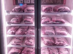 自助取餐区-MEAT MATE 鲜食肉铺(凤凰汇·里巷店)