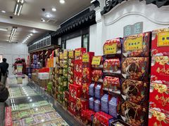 -采芝斋评弹茶馆(观前街店)