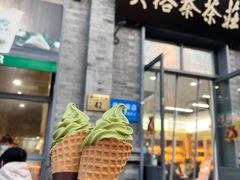-吴裕泰茶庄(前门大街店)