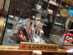 -炉胜·炉端烧·居酒屋