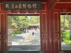 -承德避暑山庄景区