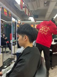 点击看大图 -奈川烫染Salon