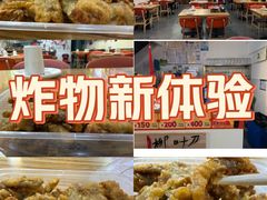 -柳叶刀烧烤(北大清华店)