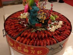 -於氏虾神(盱眙总店)