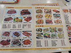 -老字号蛇口德记烧腊饭店·海鲜加工