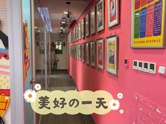 -阿妮亚少儿美术书法(望京店)