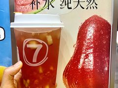 -7分甜(雨花客厅店)