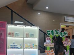 -兔博士口腔(长安分院)