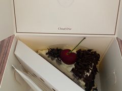 -CloudD'or可露朵蛋糕(1733商业空间店)