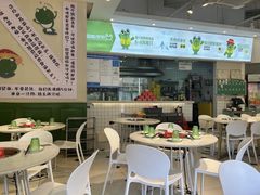 -蛙两只美蛙鱼头火锅(恒茂店)