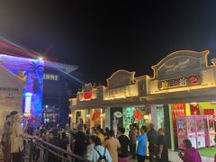 -三亚红色娘子军演艺公园景区