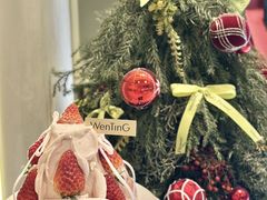 -WenTinG文汀·半糖蛋糕(合生汇店)