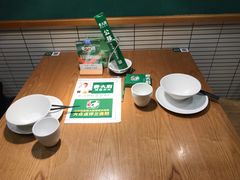 -费大厨辣椒炒肉(万家丽一店)