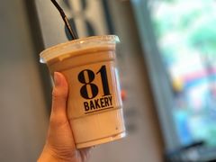 -81BAKERY(大学路店)