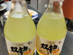 -鑫悦楼煎蟹·16年海鲜大排档
