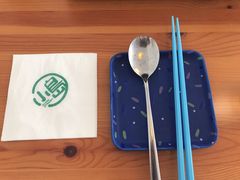 -小岛餐厅