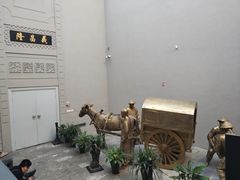 -沈阳金融博物馆