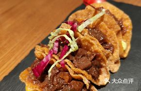 Mini Crispy Tacos