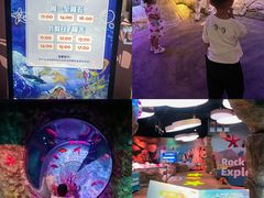 -沈阳海洋探索中心