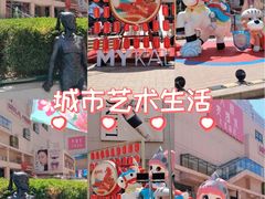 -大商麦凯乐(大连总店)