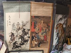 -云洲古玩城(大木桥路店)
