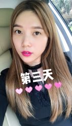 -广州健丽·去眼袋医疗美容机构