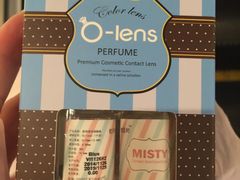 -瞳學會lens mart(南开大悦城店)