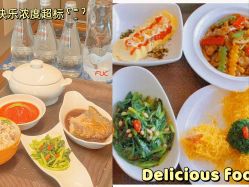 -美德因妇儿医院