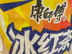 -剧狐剧本杀(徐汇1号店)