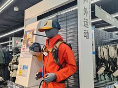 -迪卡侬(越秀公园店)