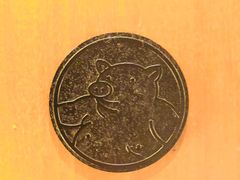 -矢场猪(名古屋站名铁店)