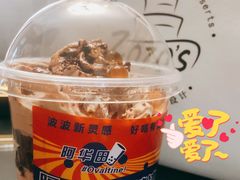 -ZOZO's昌左左精致甜品设计(新北店)